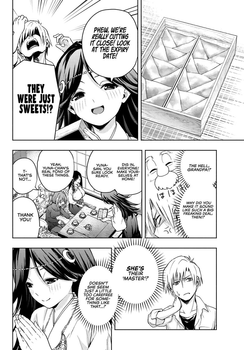 Amagami San Chi No Enmusubi Chapter 16 Page 6
