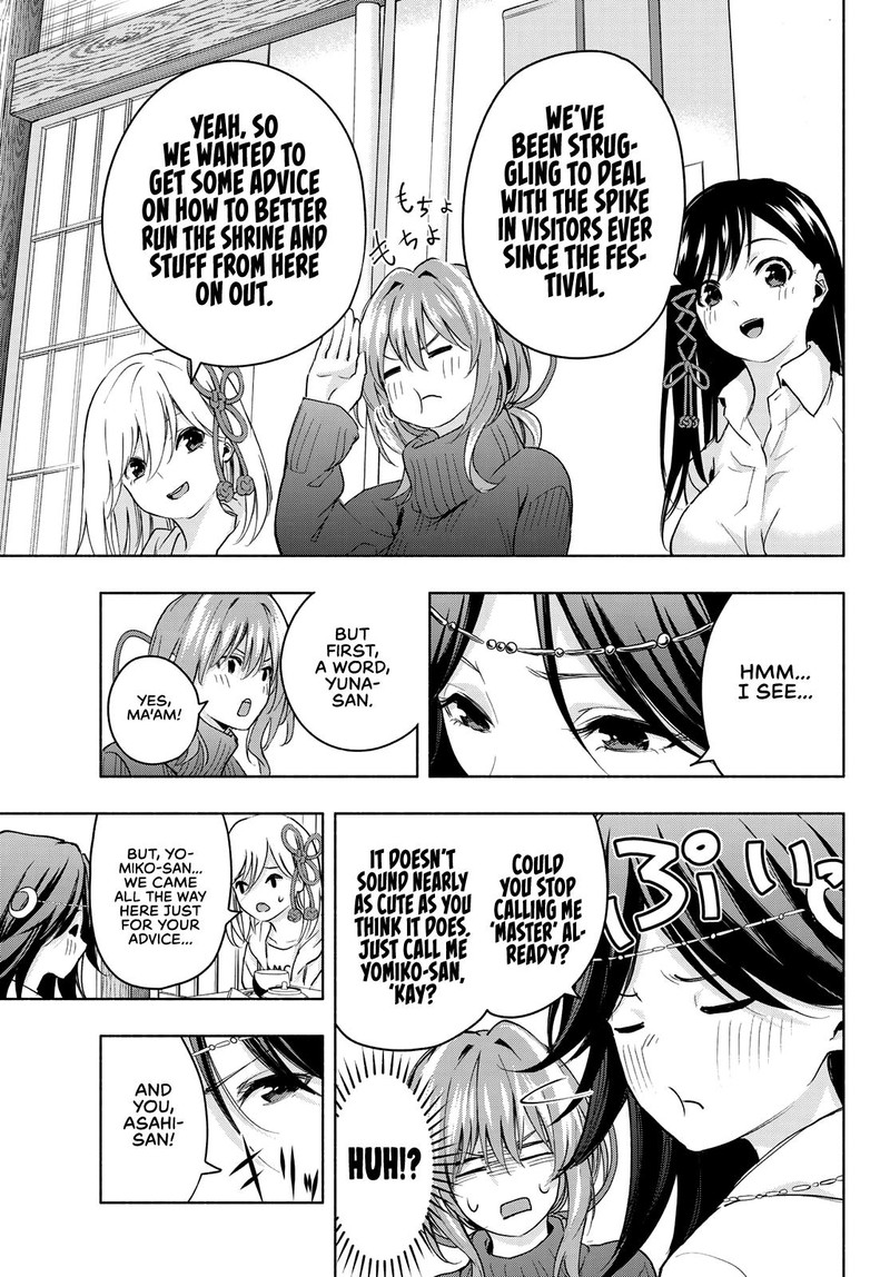 Amagami San Chi No Enmusubi Chapter 16 Page 9