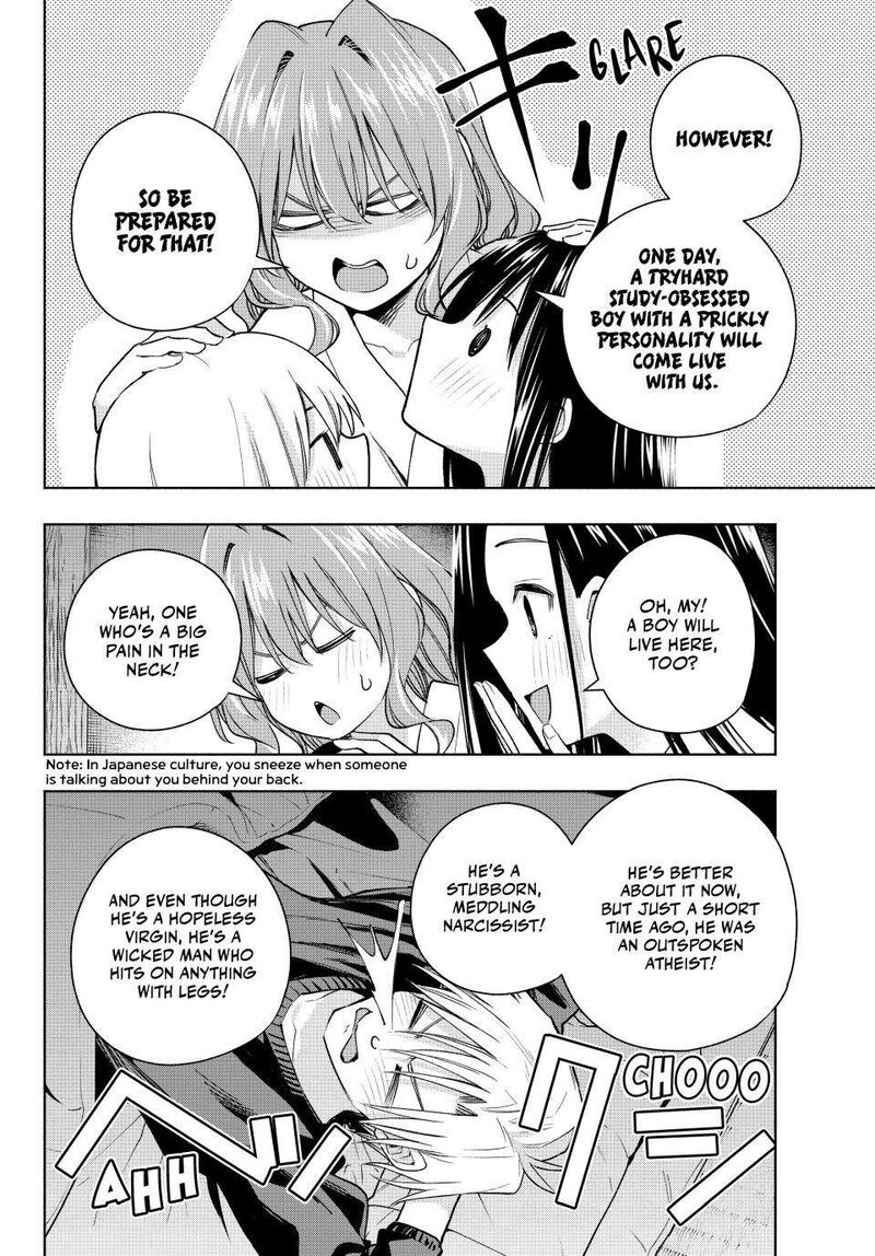 Amagami San Chi No Enmusubi Chapter 160 Page 14