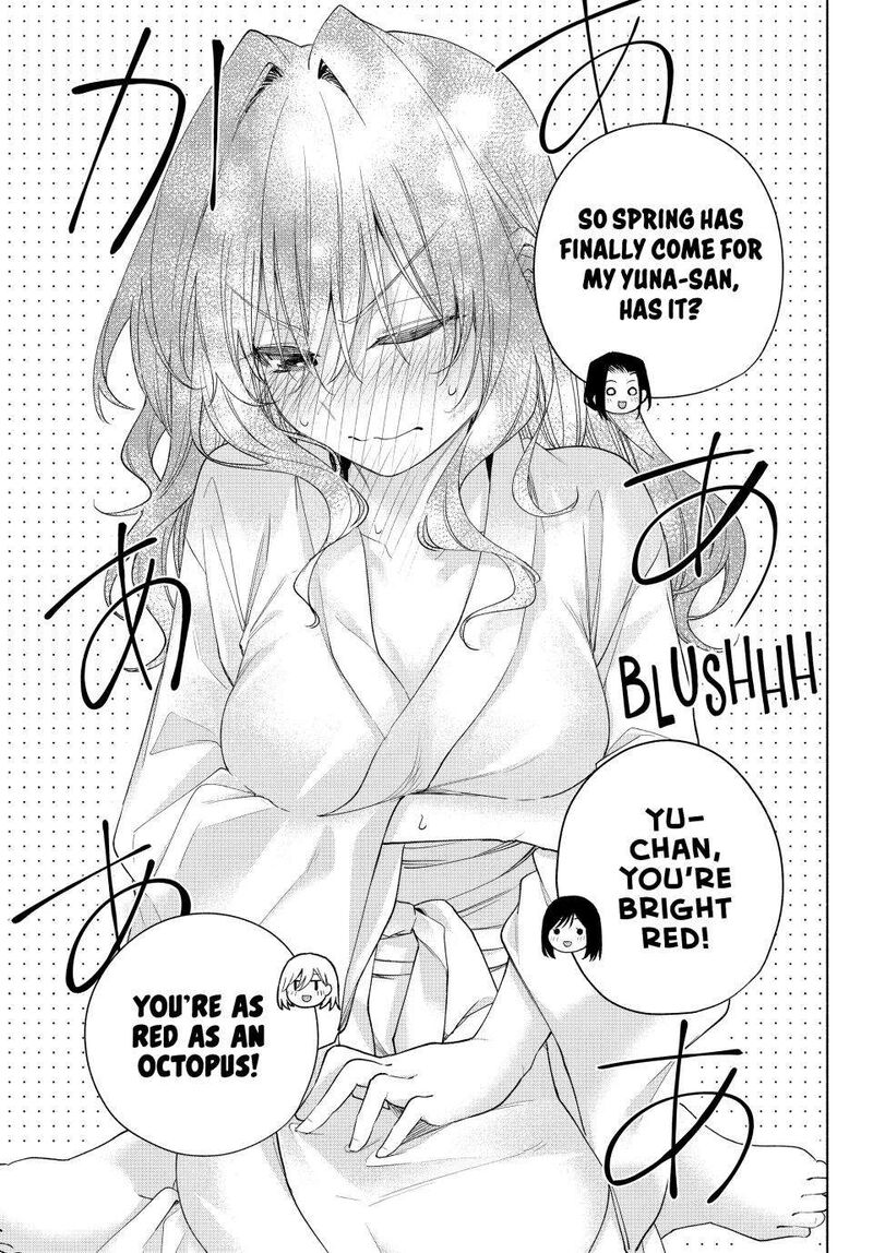 Amagami San Chi No Enmusubi Chapter 160 Page 17