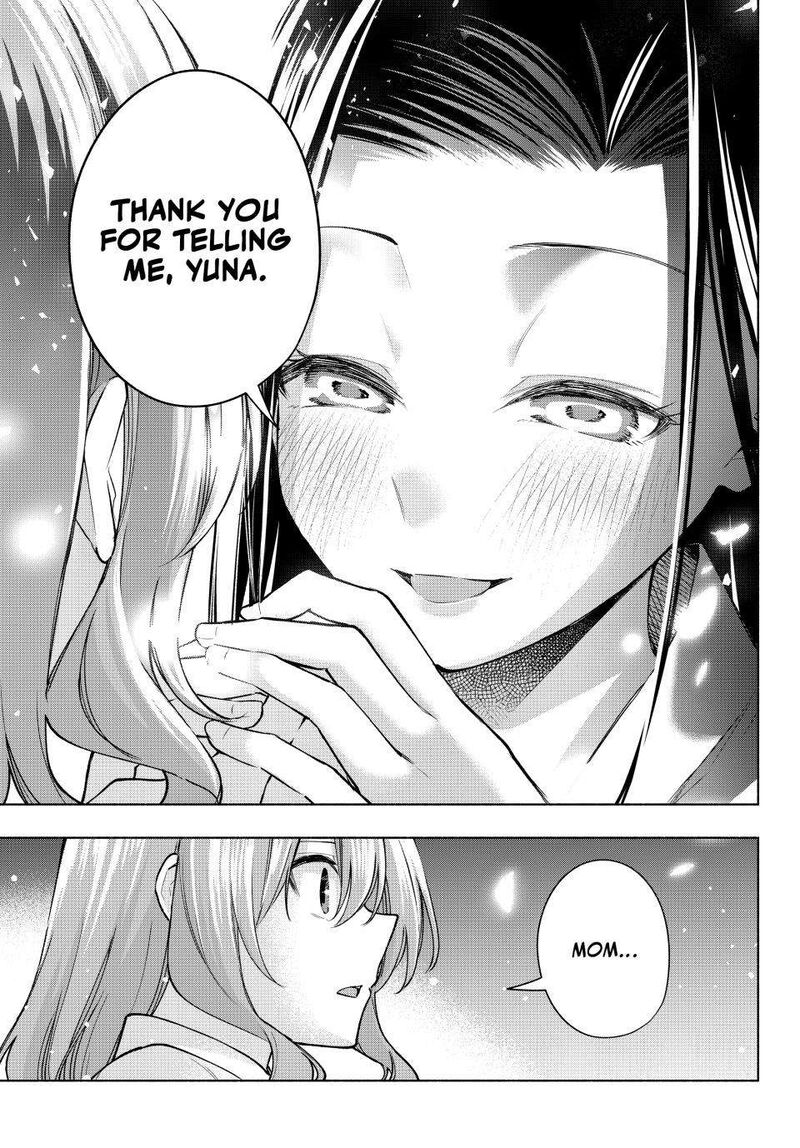 Amagami San Chi No Enmusubi Chapter 160 Page 19