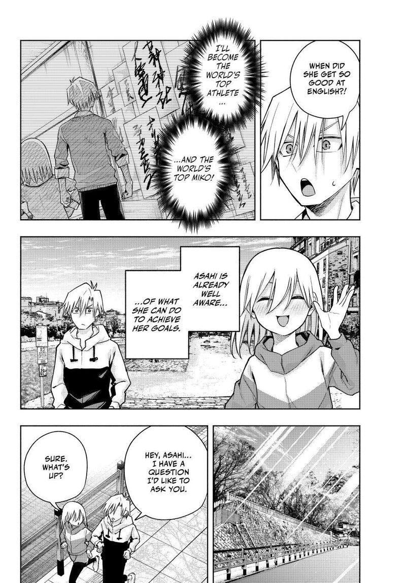 Amagami San Chi No Enmusubi Chapter 161 Page 10