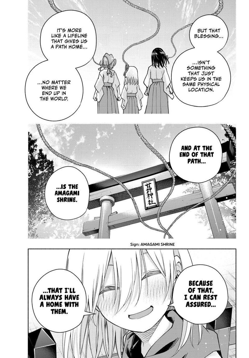 Amagami San Chi No Enmusubi Chapter 161 Page 13