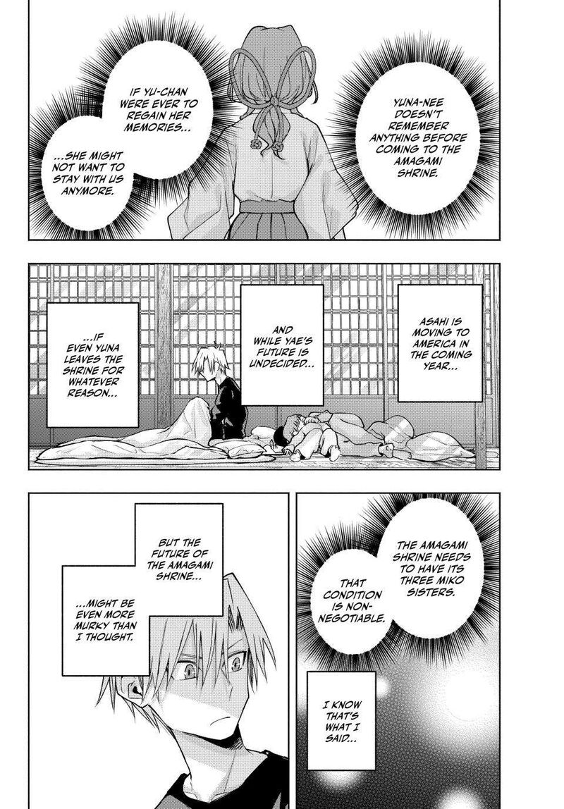 Amagami San Chi No Enmusubi Chapter 161 Page 2