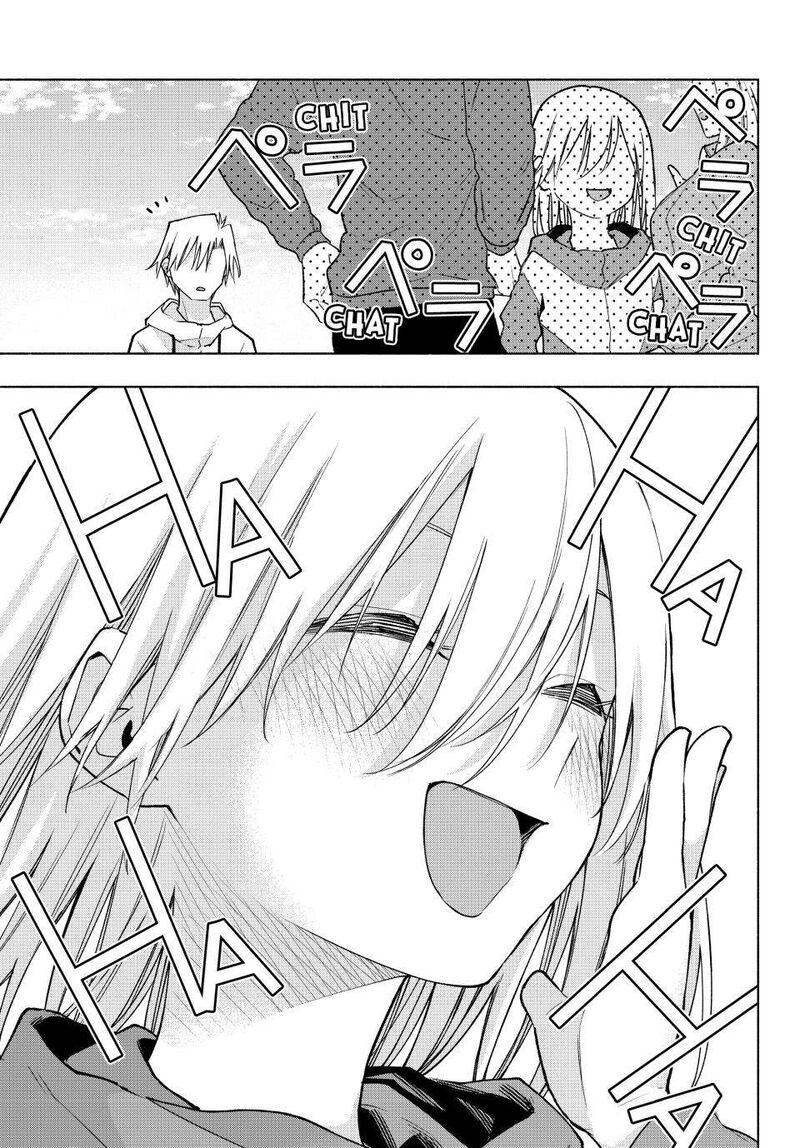 Amagami San Chi No Enmusubi Chapter 161 Page 9