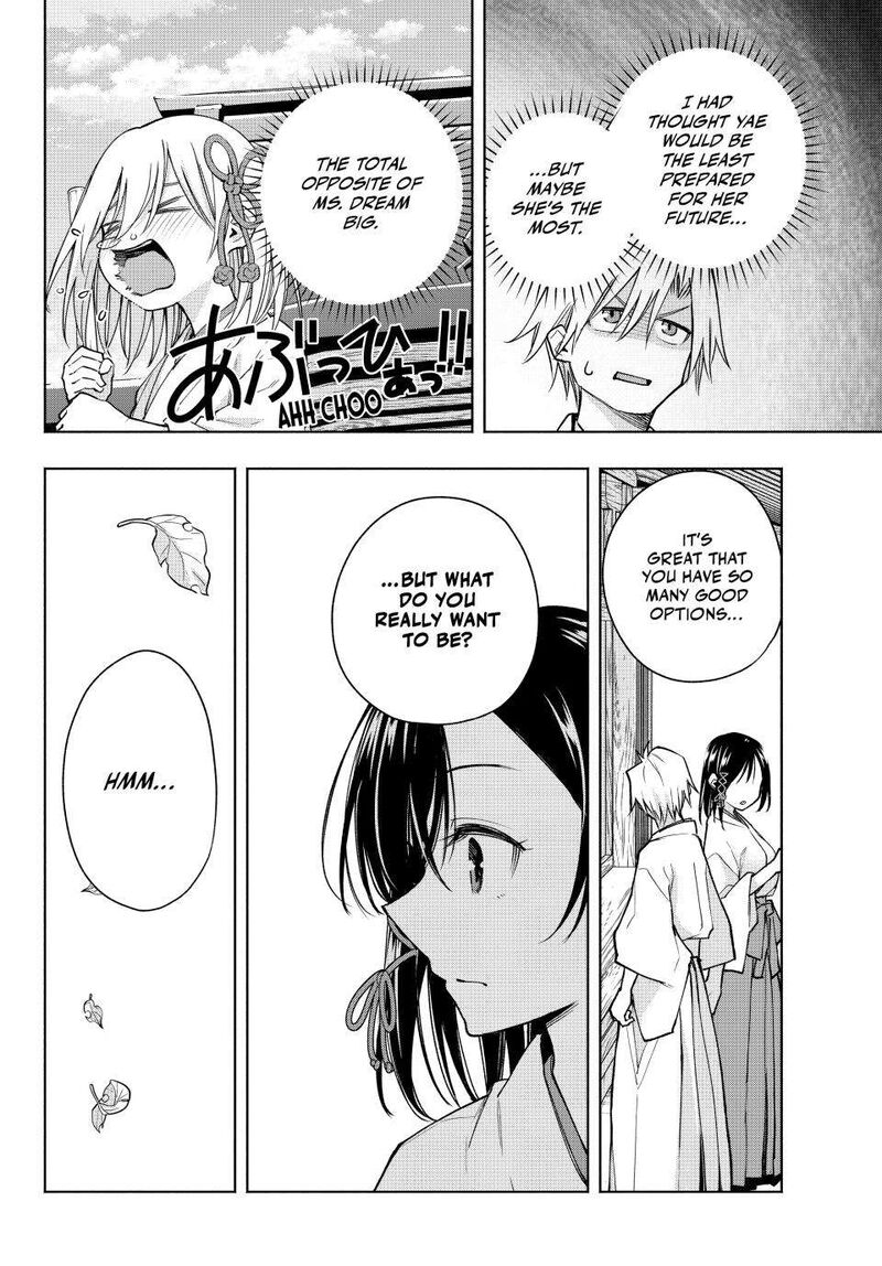 Amagami San Chi No Enmusubi Chapter 162 Page 10