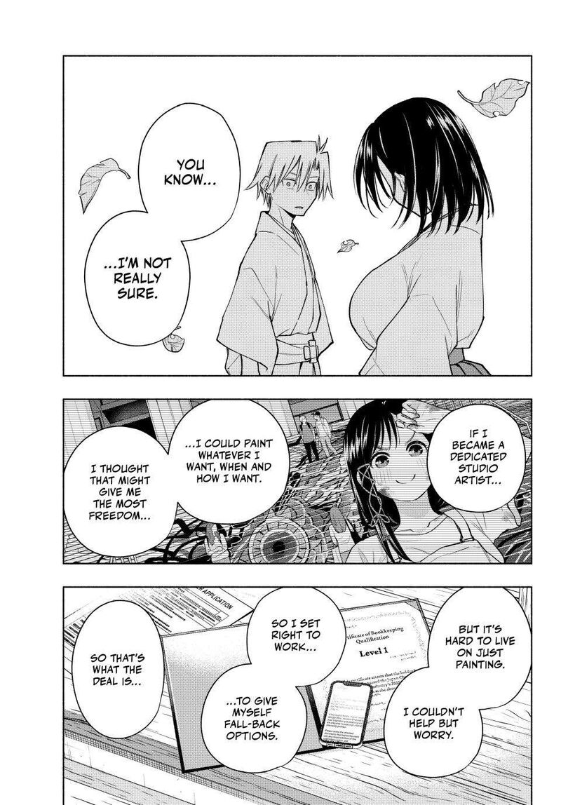 Amagami San Chi No Enmusubi Chapter 162 Page 11