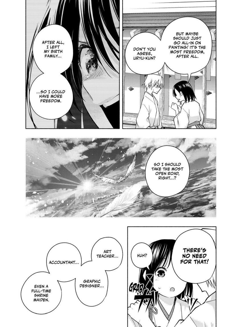 Amagami San Chi No Enmusubi Chapter 162 Page 13