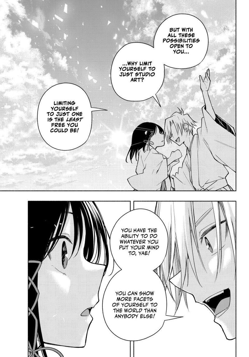 Amagami San Chi No Enmusubi Chapter 162 Page 15