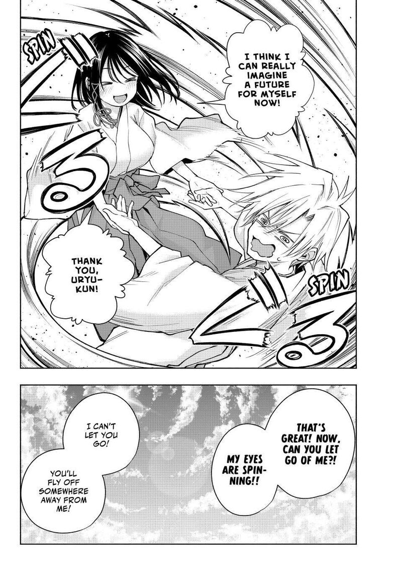 Amagami San Chi No Enmusubi Chapter 162 Page 18