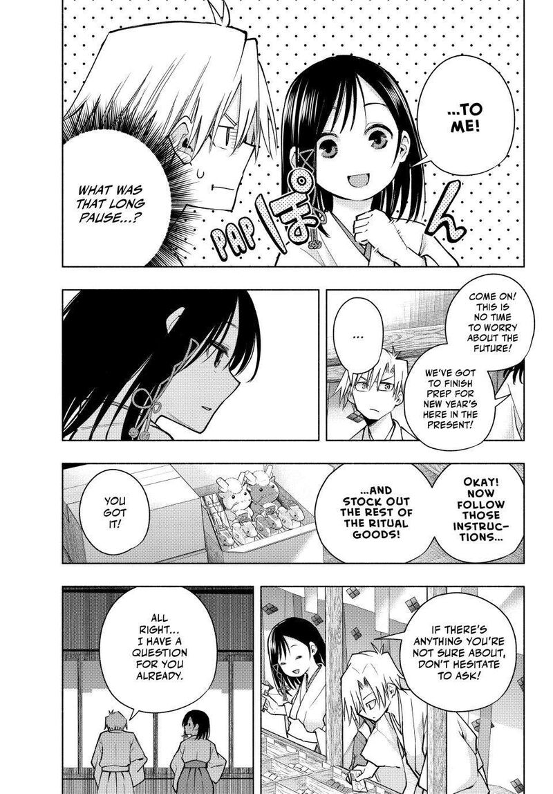 Amagami San Chi No Enmusubi Chapter 162 Page 3