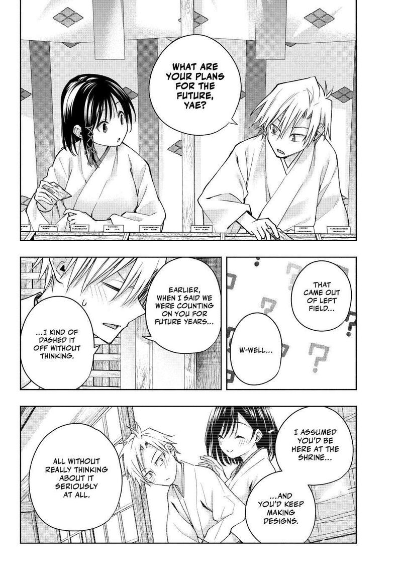 Amagami San Chi No Enmusubi Chapter 162 Page 4