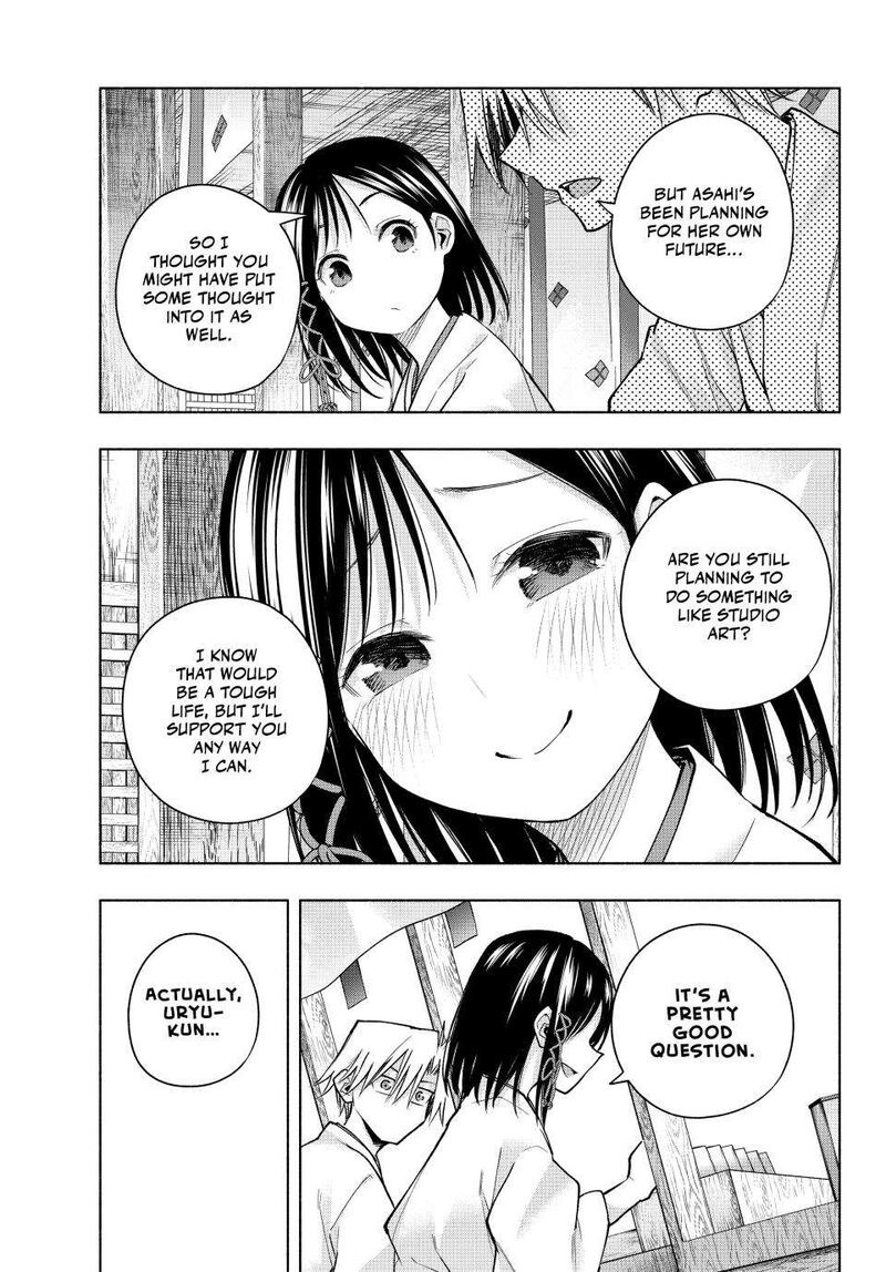 Amagami San Chi No Enmusubi Chapter 162 Page 5