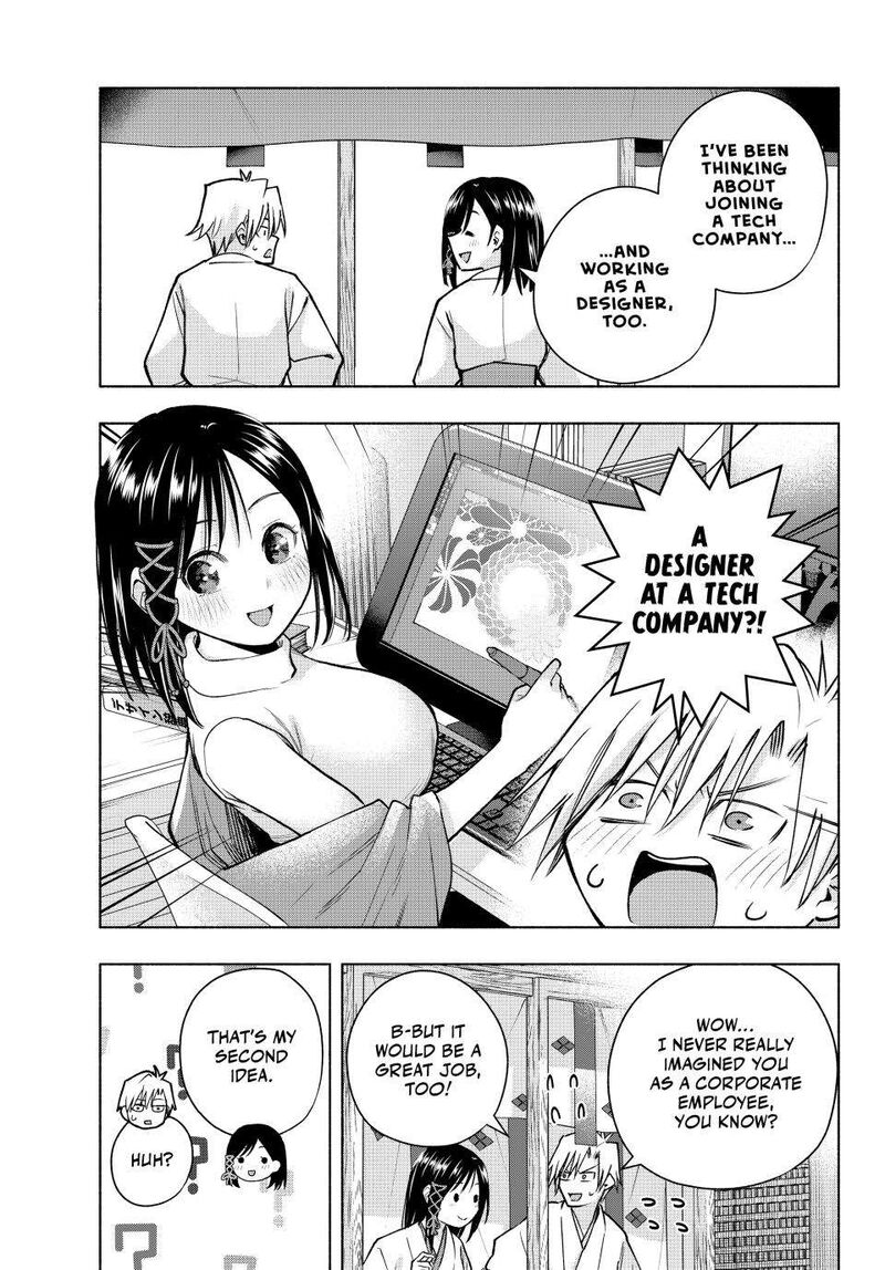 Amagami San Chi No Enmusubi Chapter 162 Page 7