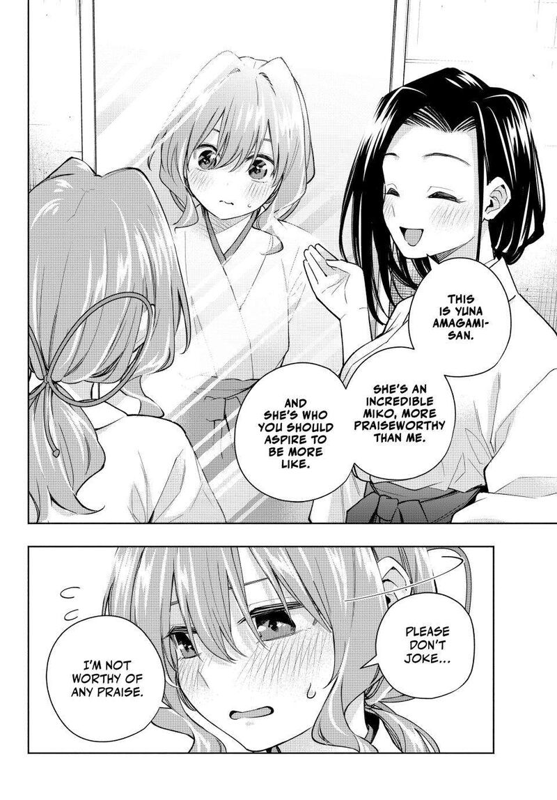 Amagami San Chi No Enmusubi Chapter 163 Page 10