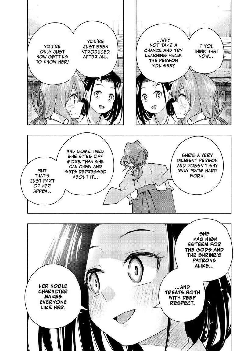 Amagami San Chi No Enmusubi Chapter 163 Page 11