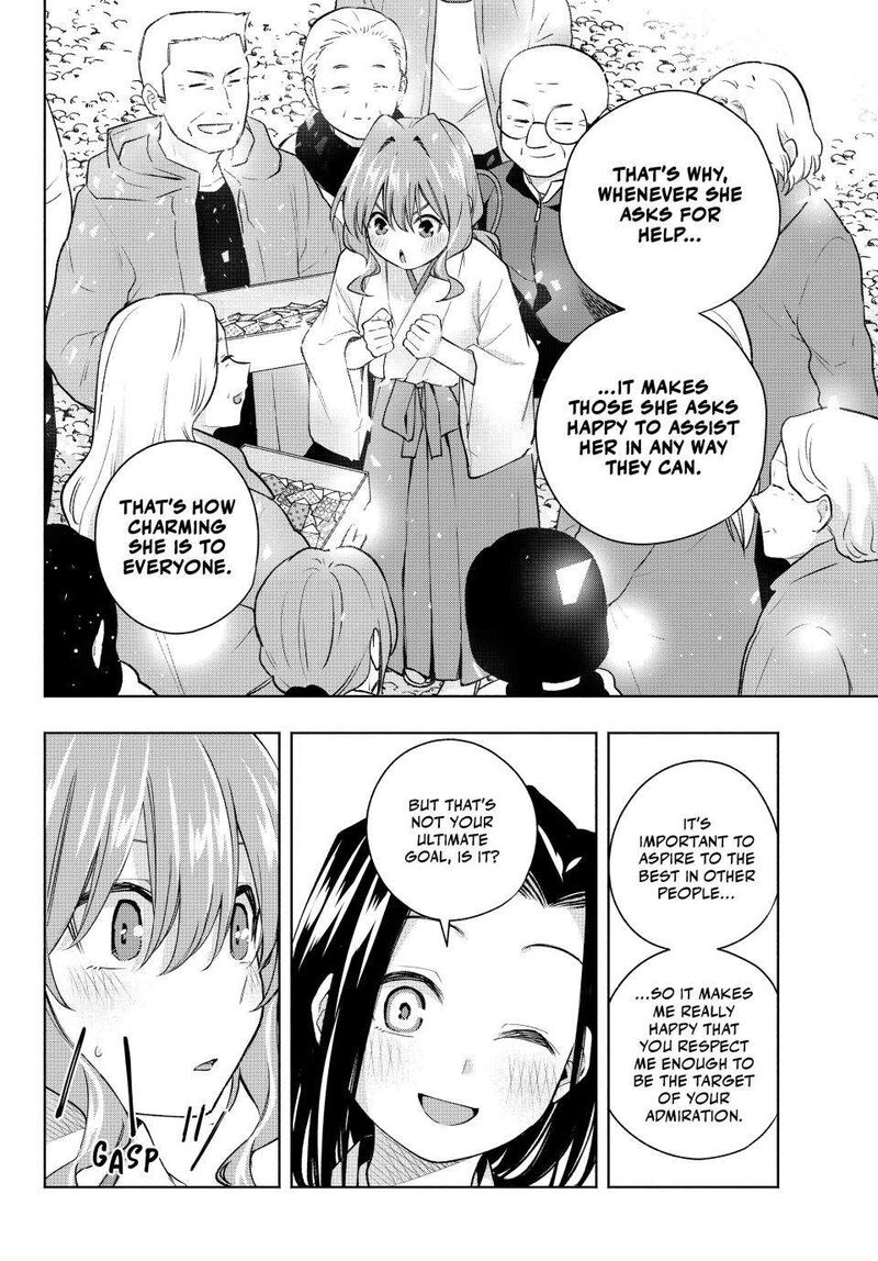 Amagami San Chi No Enmusubi Chapter 163 Page 12