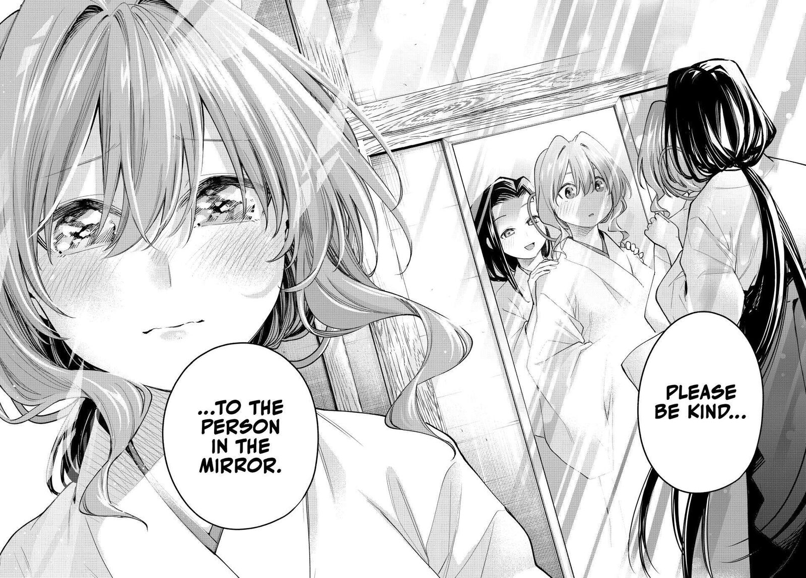 Amagami San Chi No Enmusubi Chapter 163 Page 14