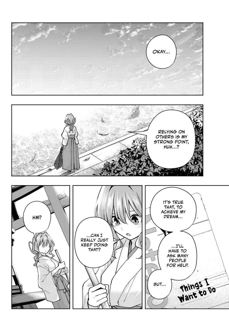 Amagami San Chi No Enmusubi Chapter 163 Page 15