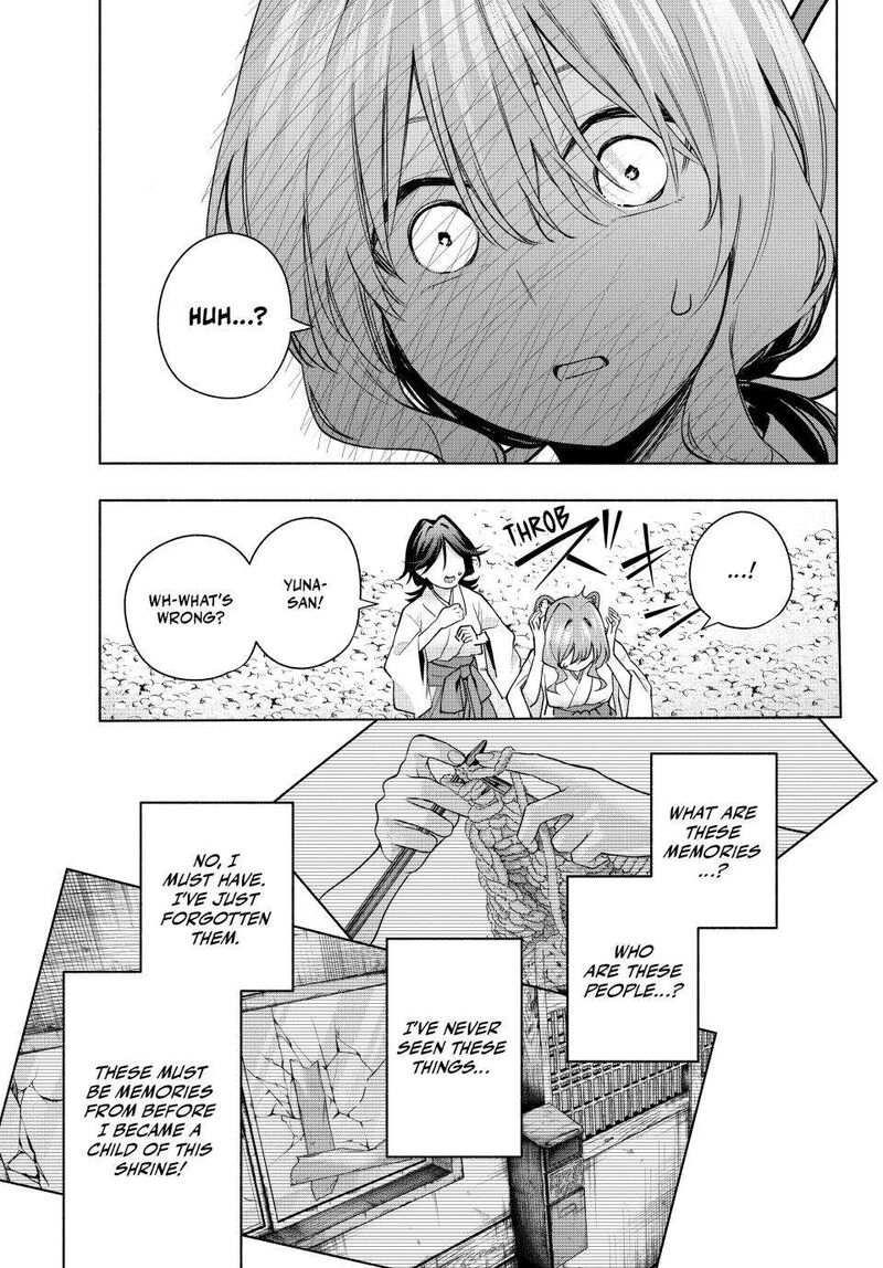 Amagami San Chi No Enmusubi Chapter 163 Page 18