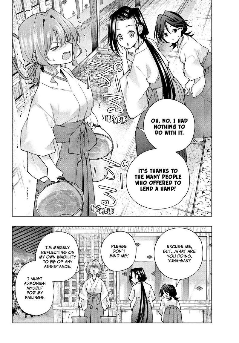 Amagami San Chi No Enmusubi Chapter 163 Page 2