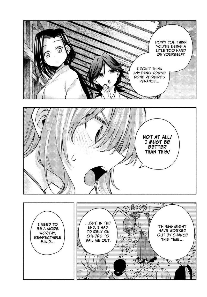 Amagami San Chi No Enmusubi Chapter 163 Page 3