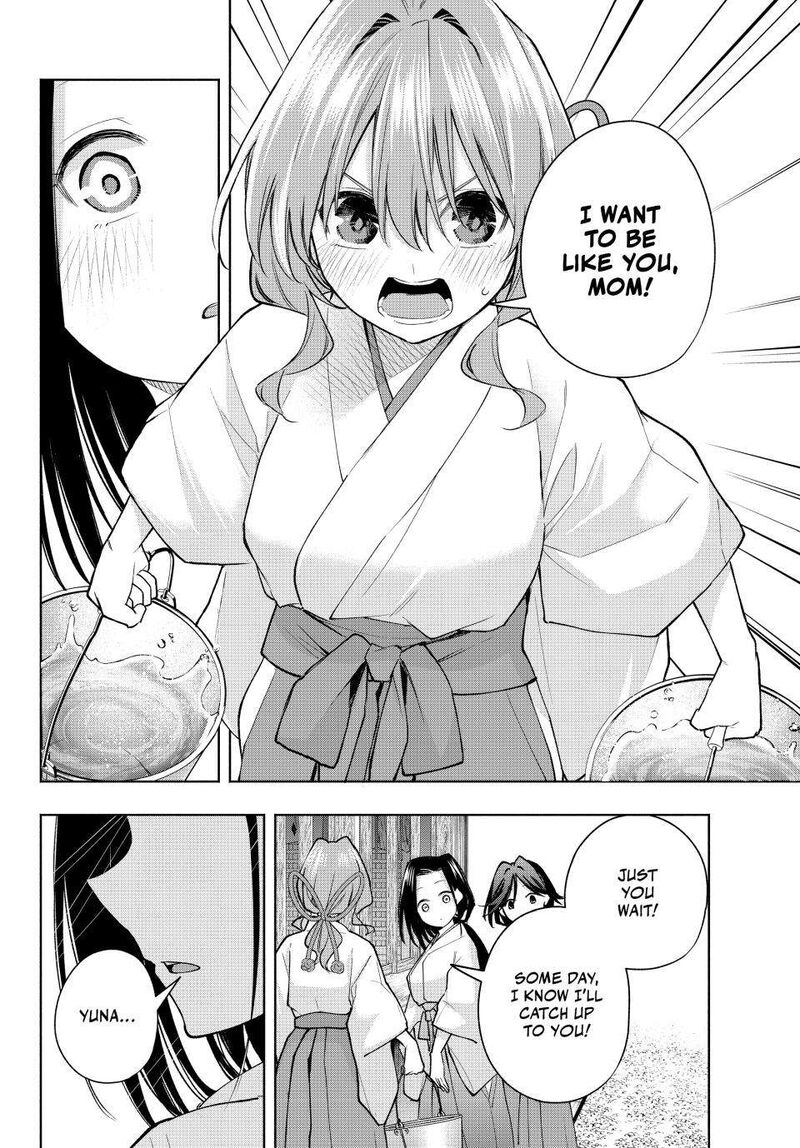 Amagami San Chi No Enmusubi Chapter 163 Page 4