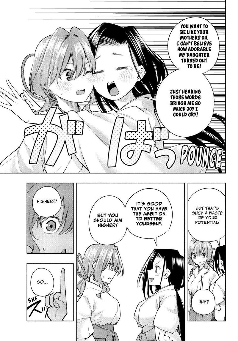 Amagami San Chi No Enmusubi Chapter 163 Page 5