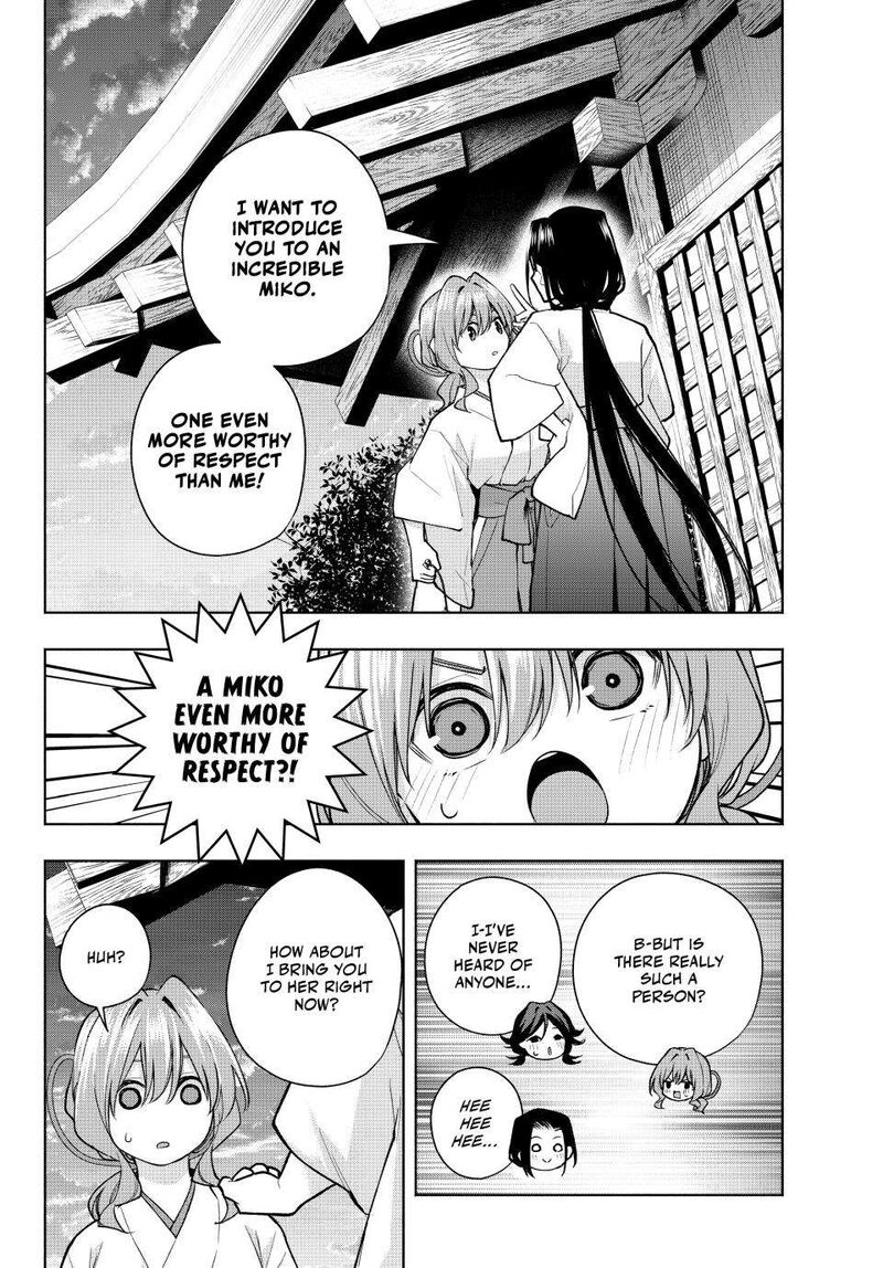 Amagami San Chi No Enmusubi Chapter 163 Page 6