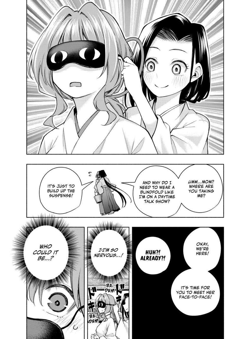 Amagami San Chi No Enmusubi Chapter 163 Page 7