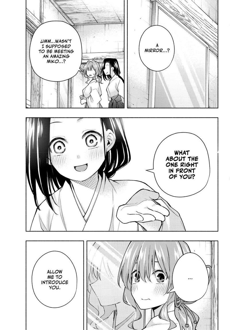 Amagami San Chi No Enmusubi Chapter 163 Page 9