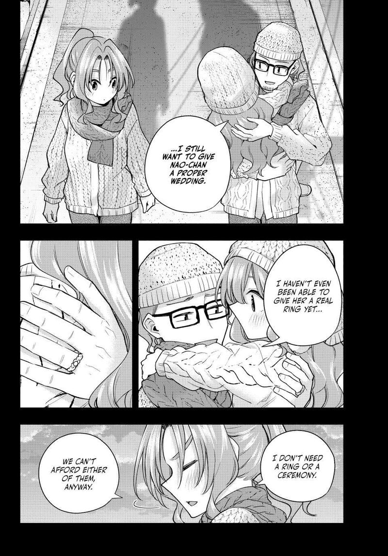 Amagami San Chi No Enmusubi Chapter 164 Page 10