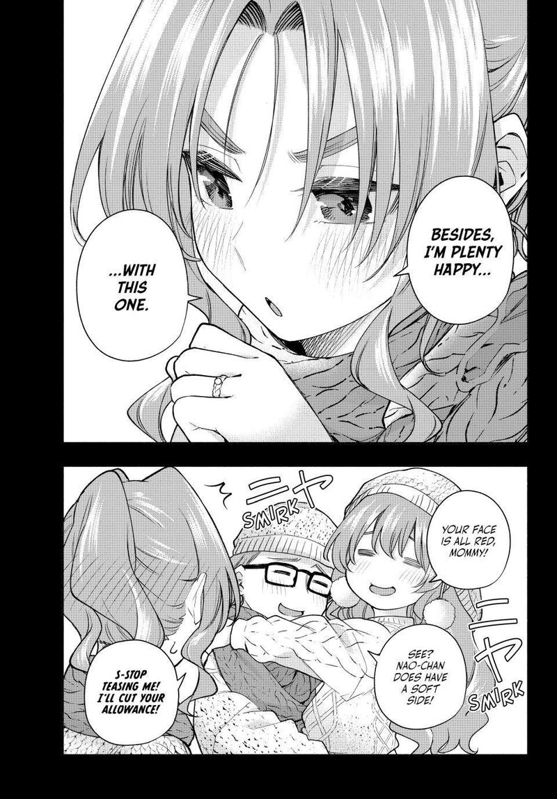 Amagami San Chi No Enmusubi Chapter 164 Page 11