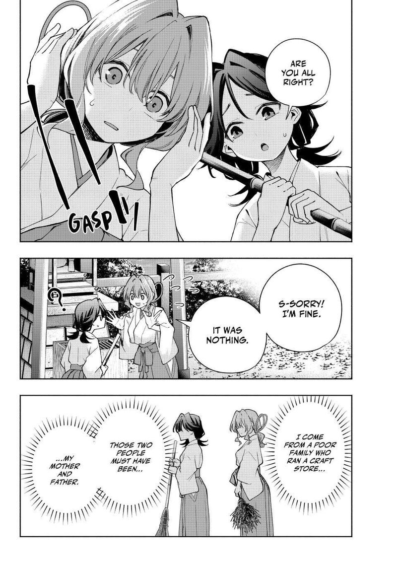 Amagami San Chi No Enmusubi Chapter 164 Page 14