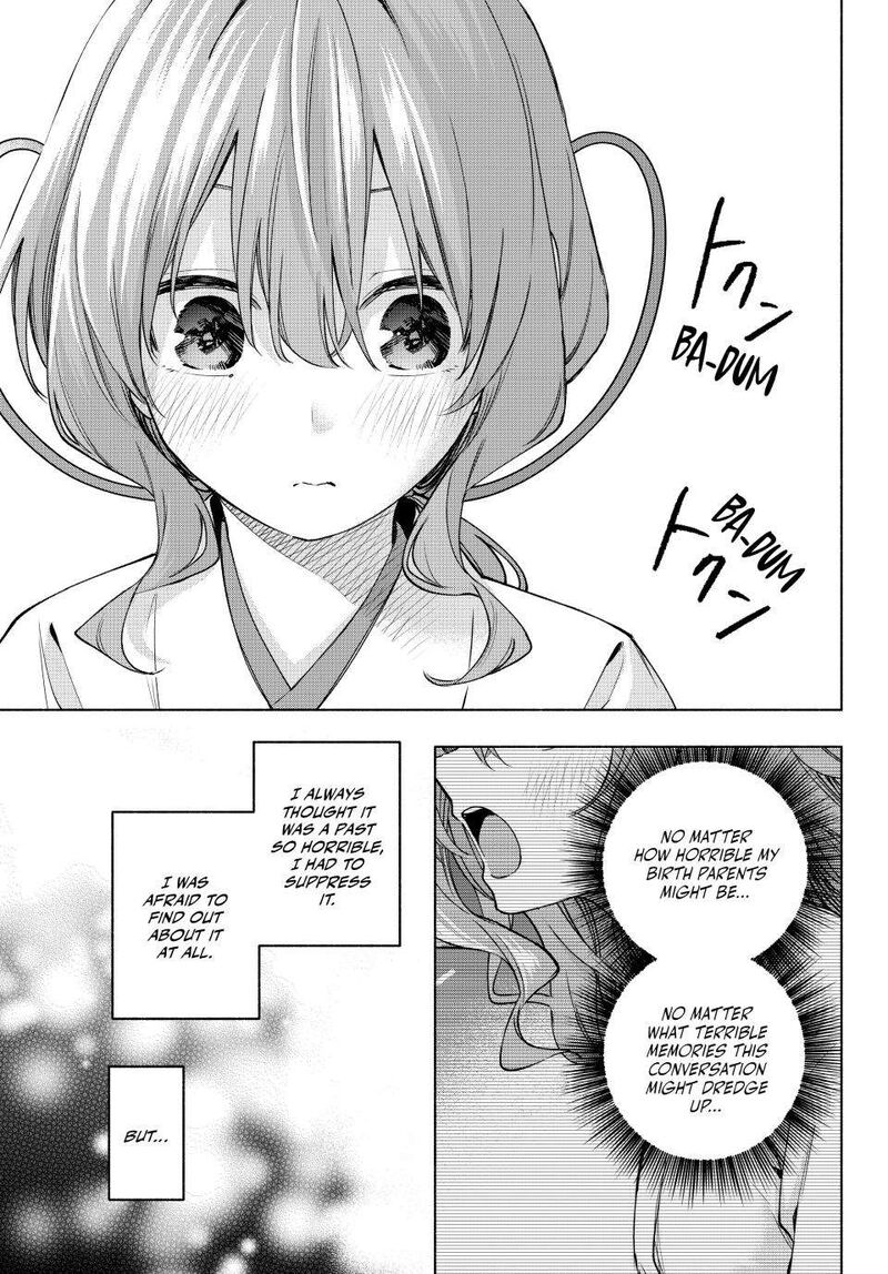 Amagami San Chi No Enmusubi Chapter 164 Page 15