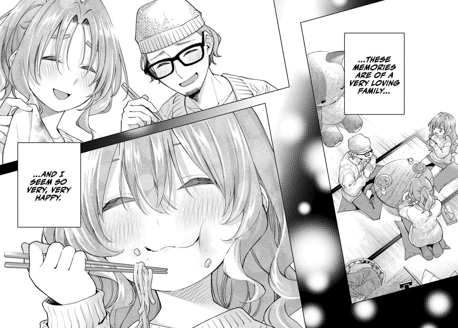 Amagami San Chi No Enmusubi Chapter 164 Page 16