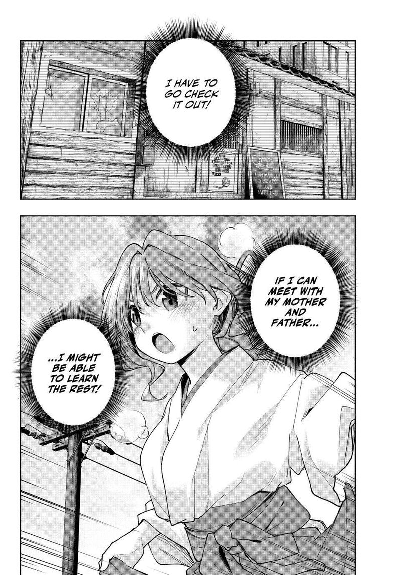 Amagami San Chi No Enmusubi Chapter 164 Page 19