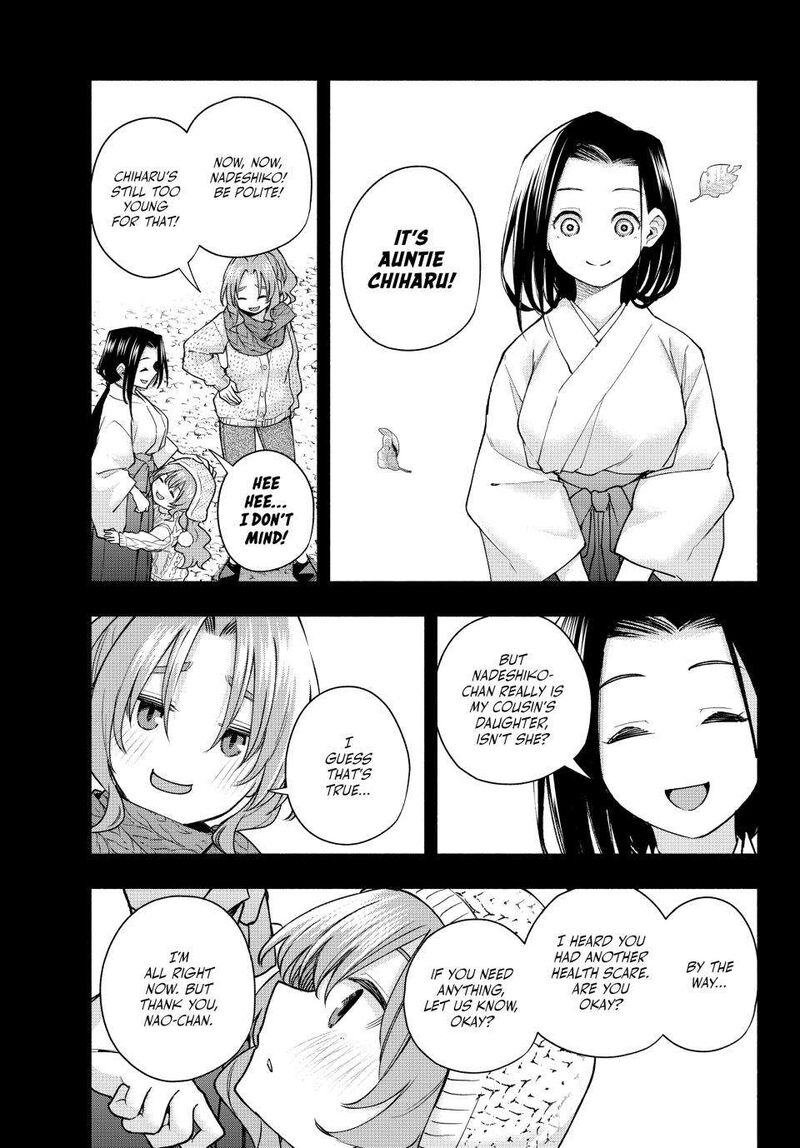 Amagami San Chi No Enmusubi Chapter 164 Page 7