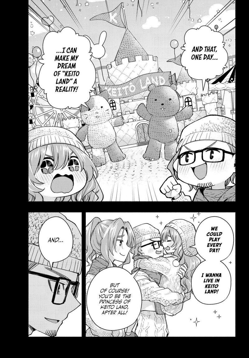 Amagami San Chi No Enmusubi Chapter 164 Page 9
