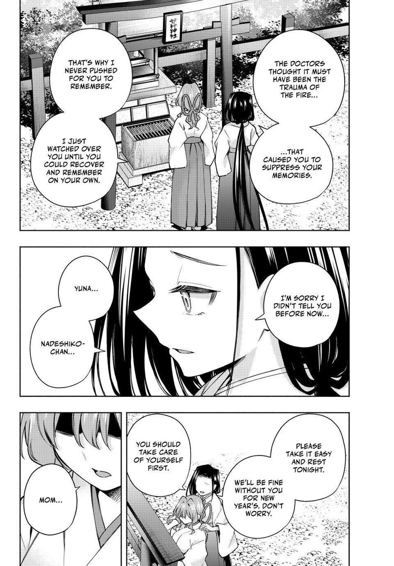 Amagami San Chi No Enmusubi Chapter 165 Page 14