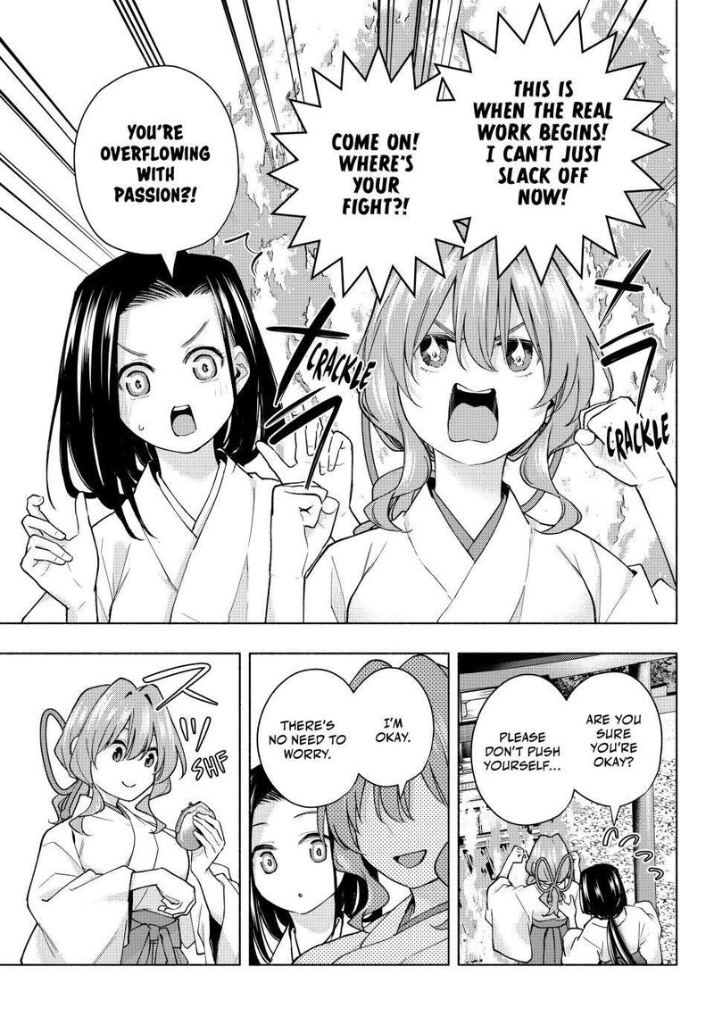 Amagami San Chi No Enmusubi Chapter 165 Page 15