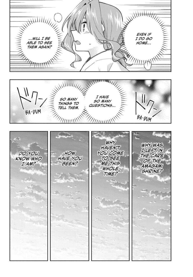 Amagami San Chi No Enmusubi Chapter 165 Page 8