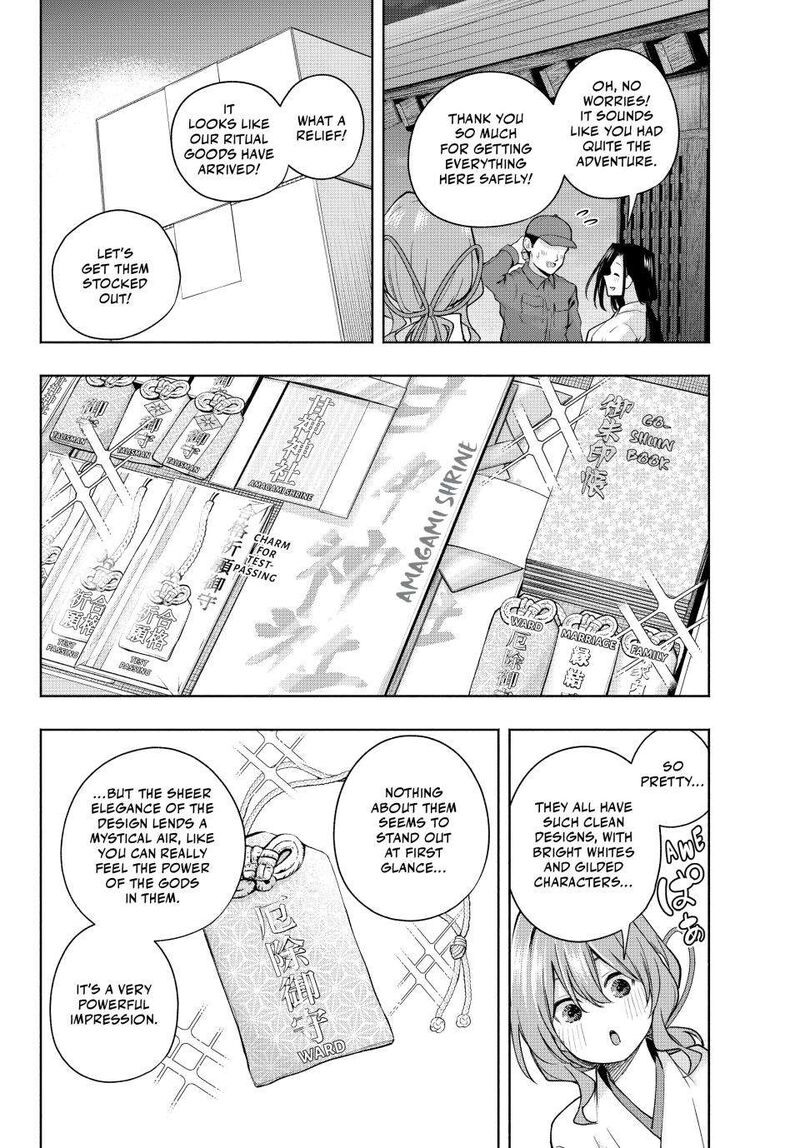 Amagami San Chi No Enmusubi Chapter 166 Page 10