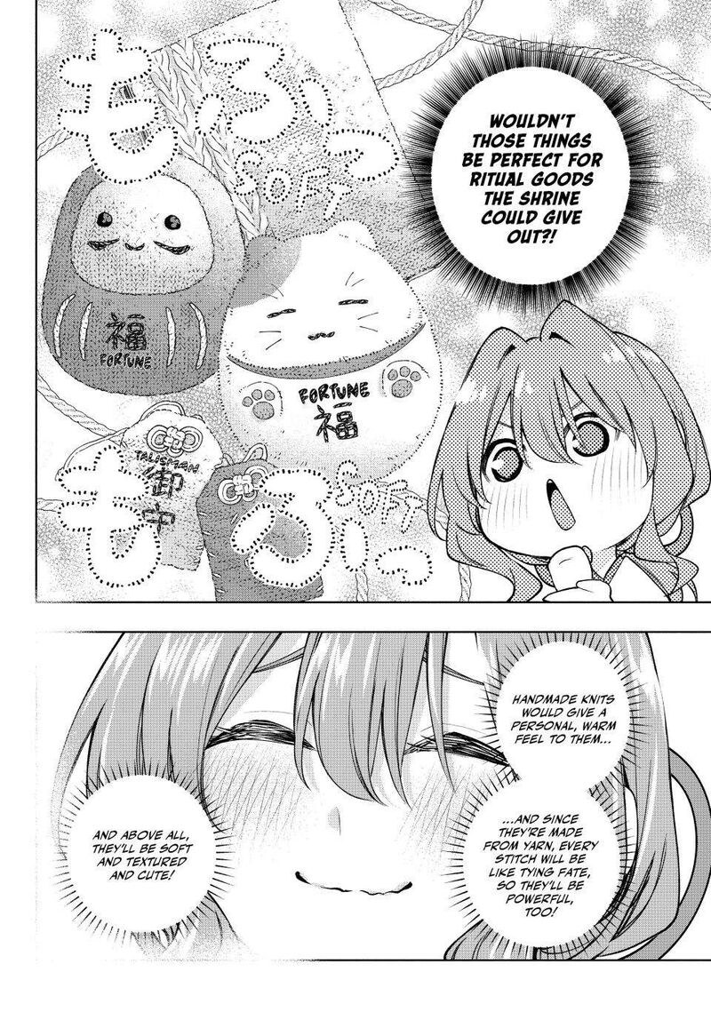 Amagami San Chi No Enmusubi Chapter 166 Page 12