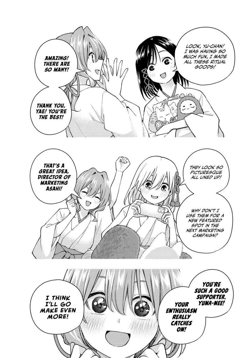 Amagami San Chi No Enmusubi Chapter 166 Page 13