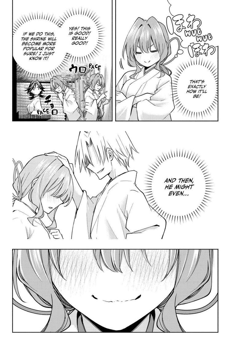 Amagami San Chi No Enmusubi Chapter 166 Page 14