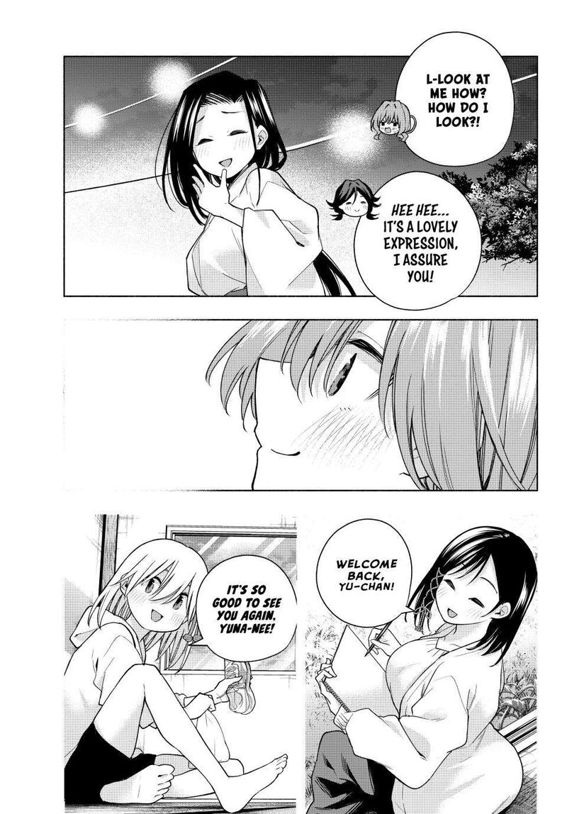 Amagami San Chi No Enmusubi Chapter 166 Page 17