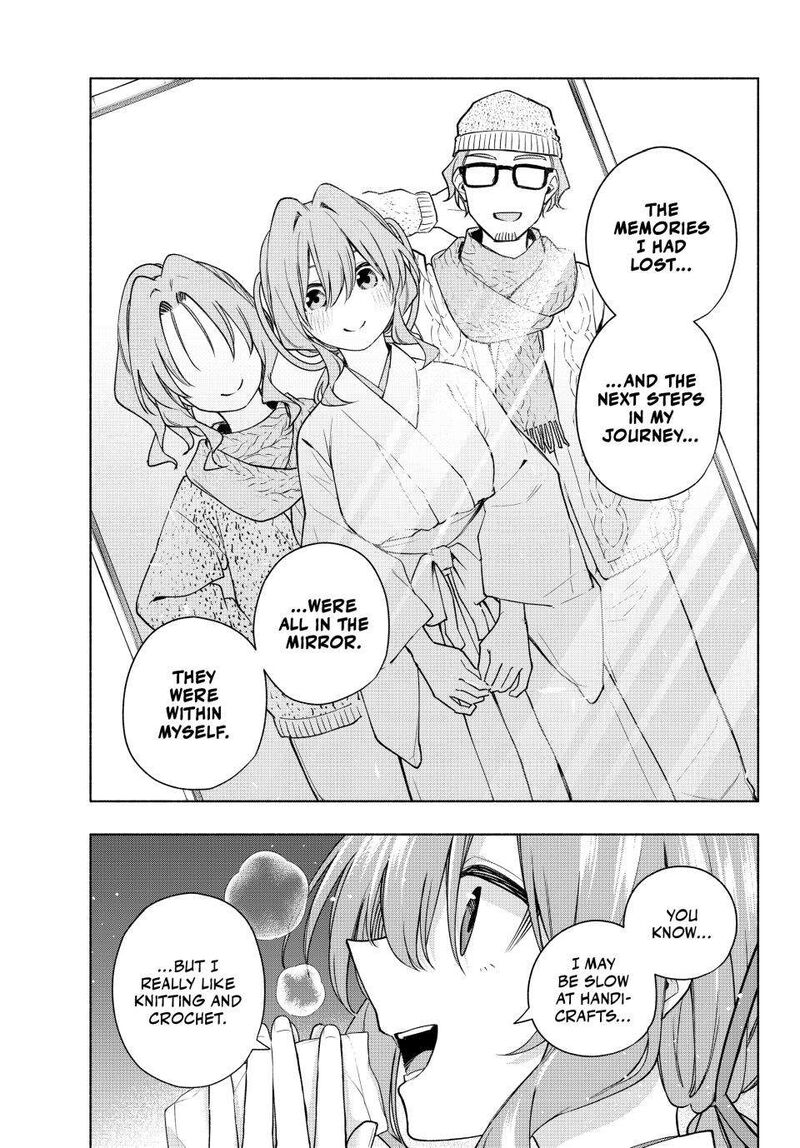 Amagami San Chi No Enmusubi Chapter 166 Page 5
