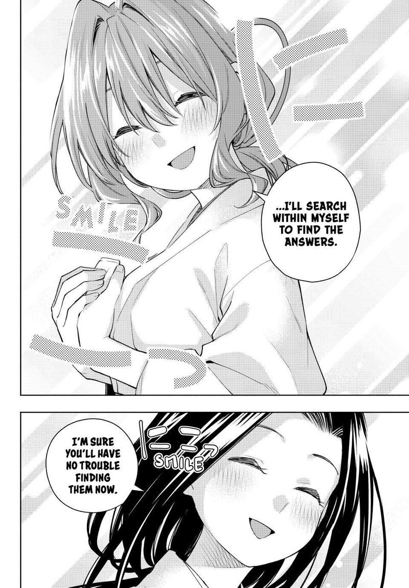 Amagami San Chi No Enmusubi Chapter 166 Page 8