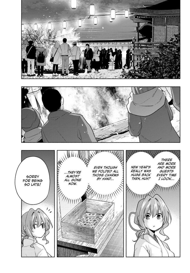 Amagami San Chi No Enmusubi Chapter 166 Page 9